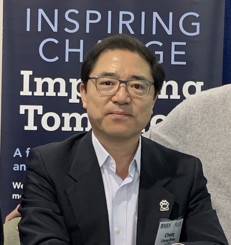 Dong, Cheng