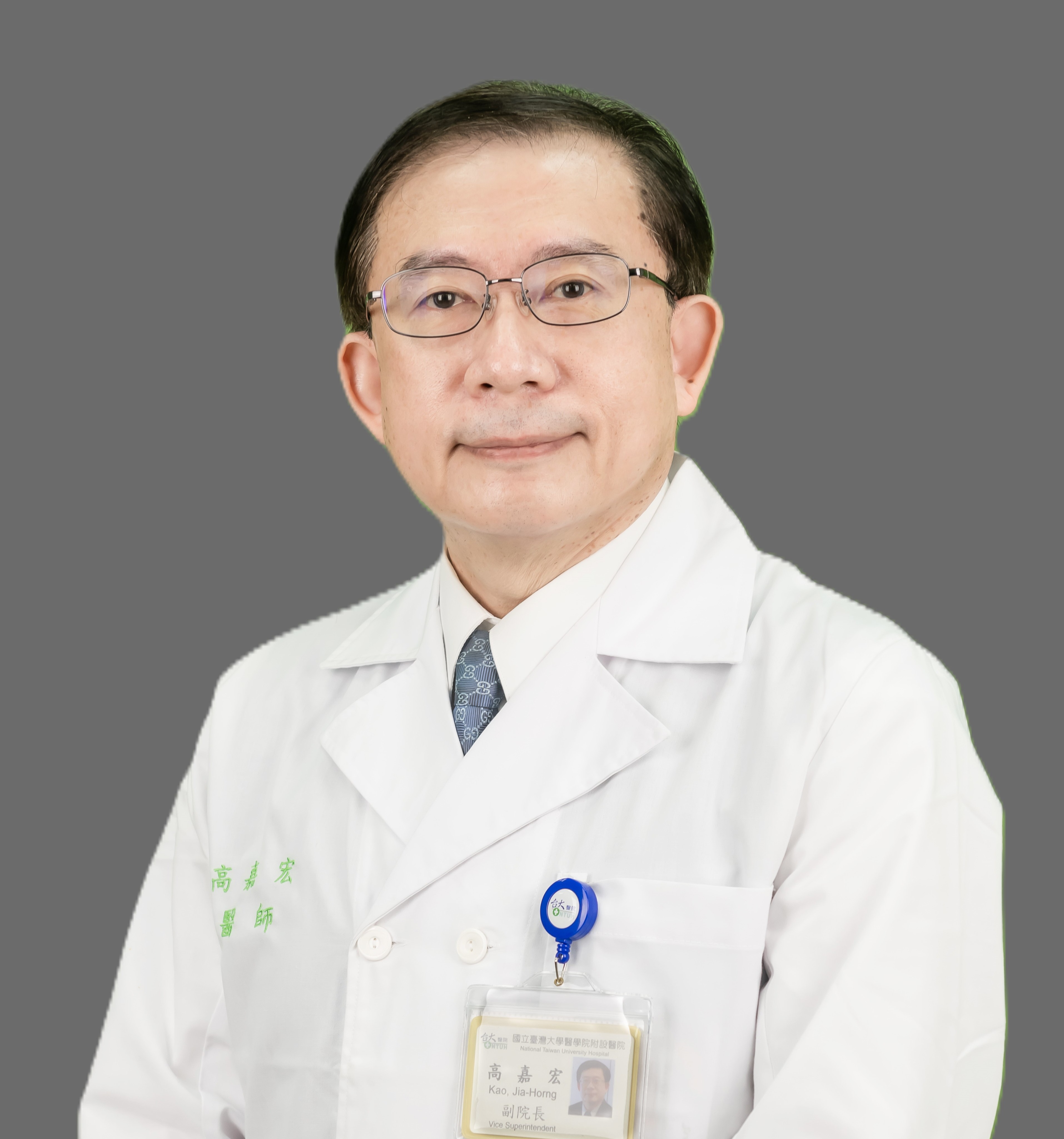 Kao, Jia Horng