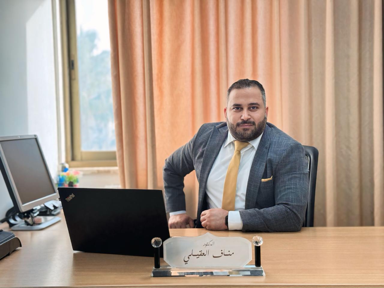 Al-Okaily, Manaf