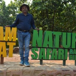 Bikarma