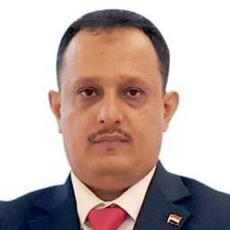 Dr. Zeyad Ghaleb Almekhlafi